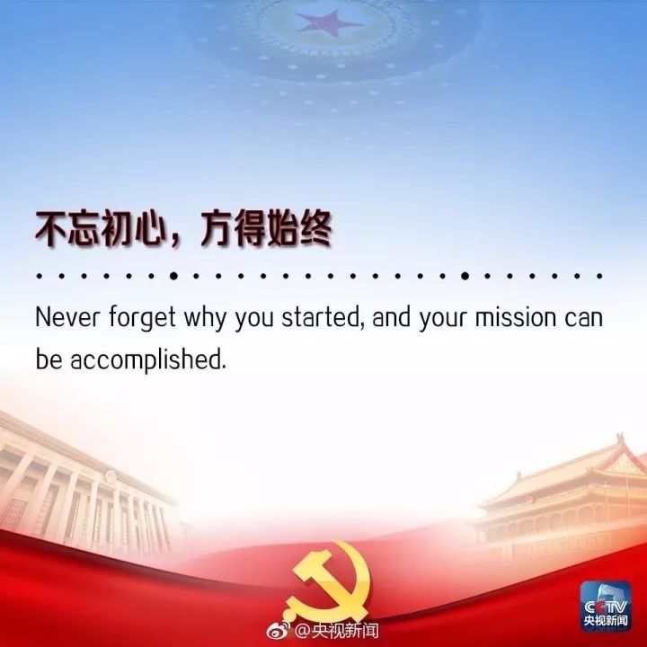 英語(yǔ)說(shuō)明文怎么寫(xiě)_英語(yǔ)說(shuō)學(xué)生版_十英語(yǔ)怎么說(shuō)