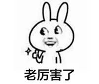 英語(yǔ)說(shuō)學(xué)生版_十英語(yǔ)怎么說(shuō)_英語(yǔ)說(shuō)明文怎么寫(xiě)