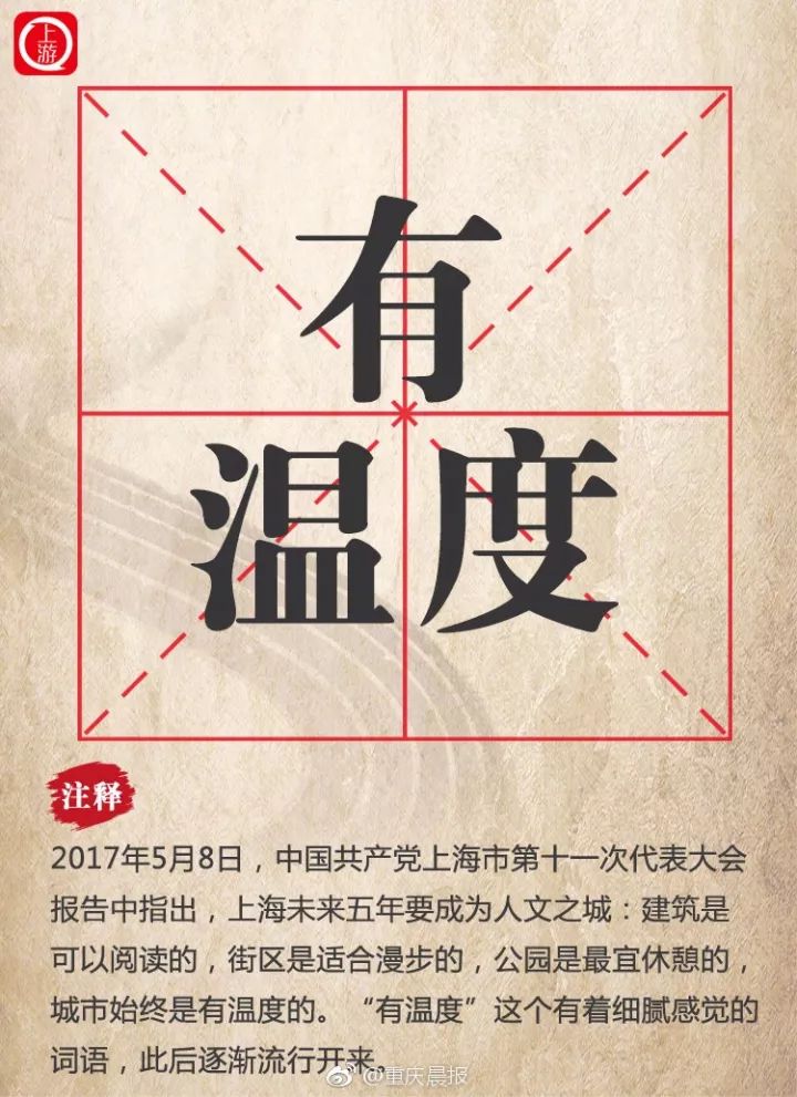 十英語(yǔ)怎么說(shuō)_英語(yǔ)說(shuō)學(xué)生版_英語(yǔ)說(shuō)明文怎么寫(xiě)