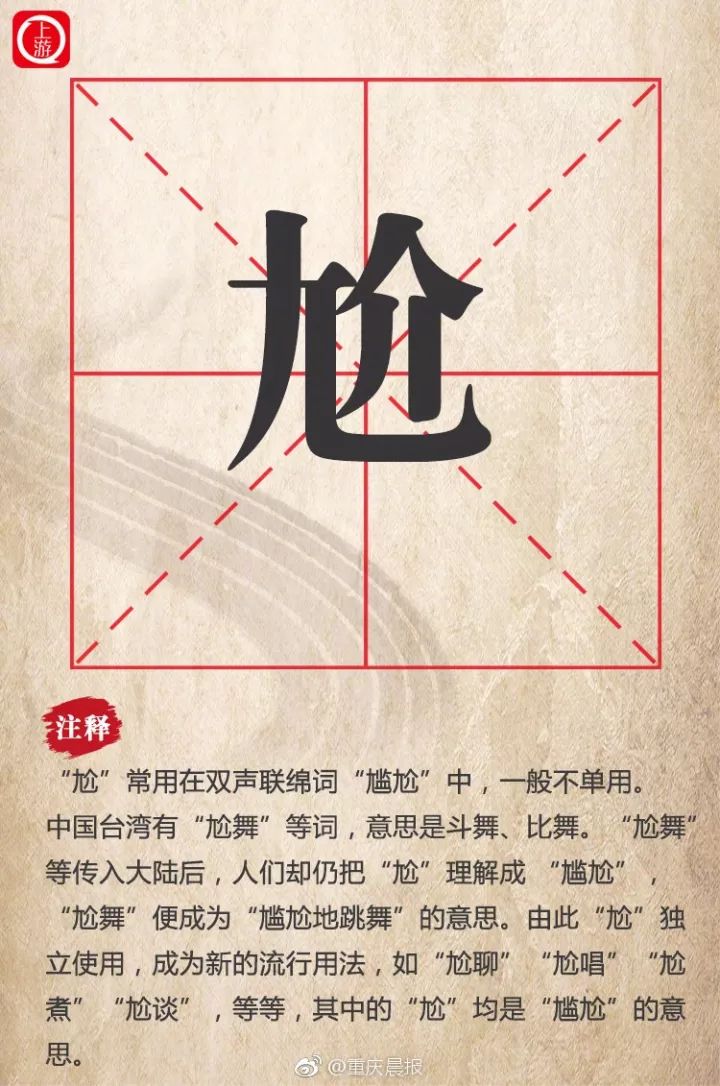 十英語(yǔ)怎么說(shuō)_英語(yǔ)說(shuō)學(xué)生版_英語(yǔ)說(shuō)明文怎么寫(xiě)