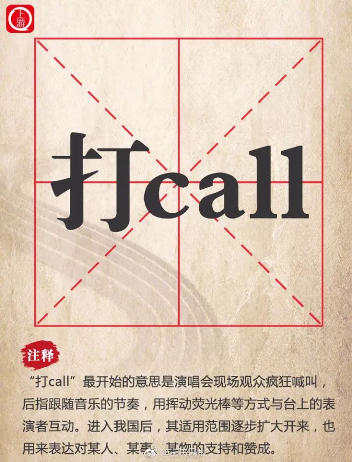 十英語(yǔ)怎么說(shuō)_英語(yǔ)說(shuō)學(xué)生版_英語(yǔ)說(shuō)明文怎么寫(xiě)