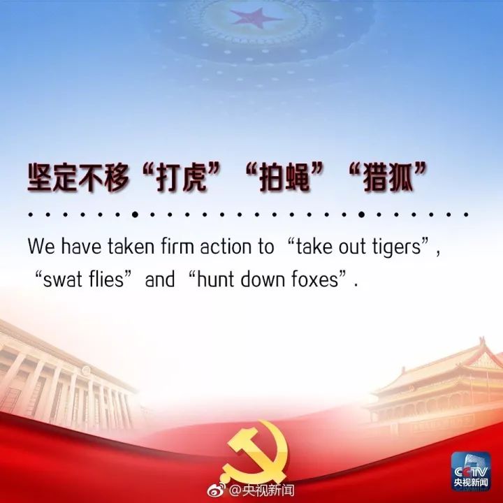 十英語(yǔ)怎么說(shuō)_英語(yǔ)說(shuō)學(xué)生版_英語(yǔ)說(shuō)明文怎么寫(xiě)