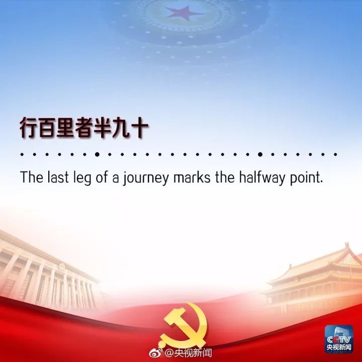 英語(yǔ)說(shuō)明文怎么寫(xiě)_十英語(yǔ)怎么說(shuō)_英語(yǔ)說(shuō)學(xué)生版