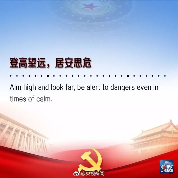 英語(yǔ)說(shuō)學(xué)生版_十英語(yǔ)怎么說(shuō)_英語(yǔ)說(shuō)明文怎么寫(xiě)
