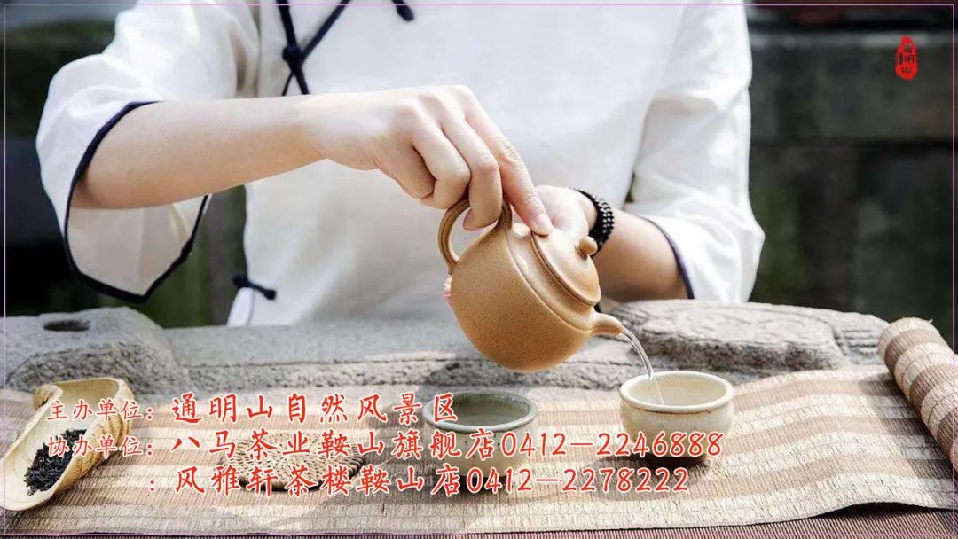 茶藝背景音樂古箏_古箏純音樂茶音樂_古箏背景茶藝音樂視頻