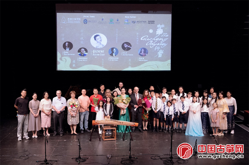古箏演奏男兒當(dāng)自強教學(xué)_古箏男兒當(dāng)自強曲譜_演奏自強古箏男兒教學(xué)視頻